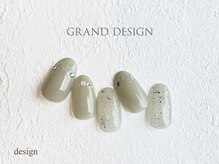 グランドデザイン 岐阜店(GRAND DESIGN)/HAND定額【デザインコース】