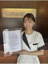 ピュアノア 三木店&nbsp;澤野 