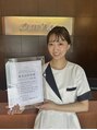 ピュアノア 三木店 澤野