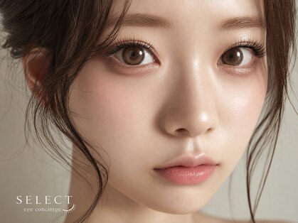 セレクト アイコンシェルジュ 新宿店(SELECT eye concierge)の写真