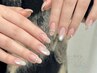 【自爪】「TOUTOUセレクト」おとな可愛いコース¥6980
