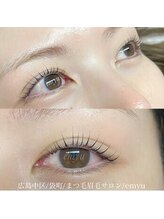 エミュー(emyu)/