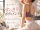 ピエルポゼ(Piereposer)の写真