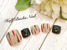 ハーフバックス 堀之内店/フットデザインコース