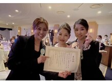 チェシル(CHESIL)/リセラプリンセス受賞