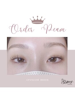 ジプシー アイアンドビューティ エビス(Gypsy eye&beauty ebisu)/オーダーパーマ