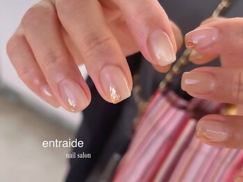 アントレッド(entraide)/うるつやニュアンスネイル♪