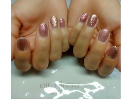 定額5200円