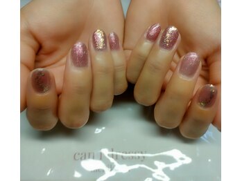 キャンアイドレッシー 立川店/定額5200円