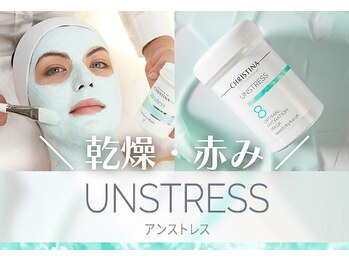 スリースリー(THREE THREE)/クリスティーナ アンストレス