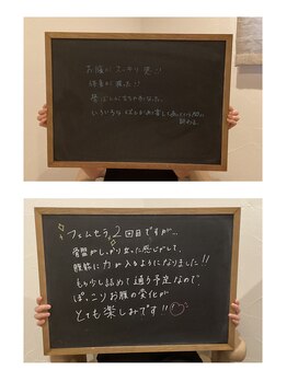 ハルユイ(haruyui)/骨盤庭訓トレーニングチェア