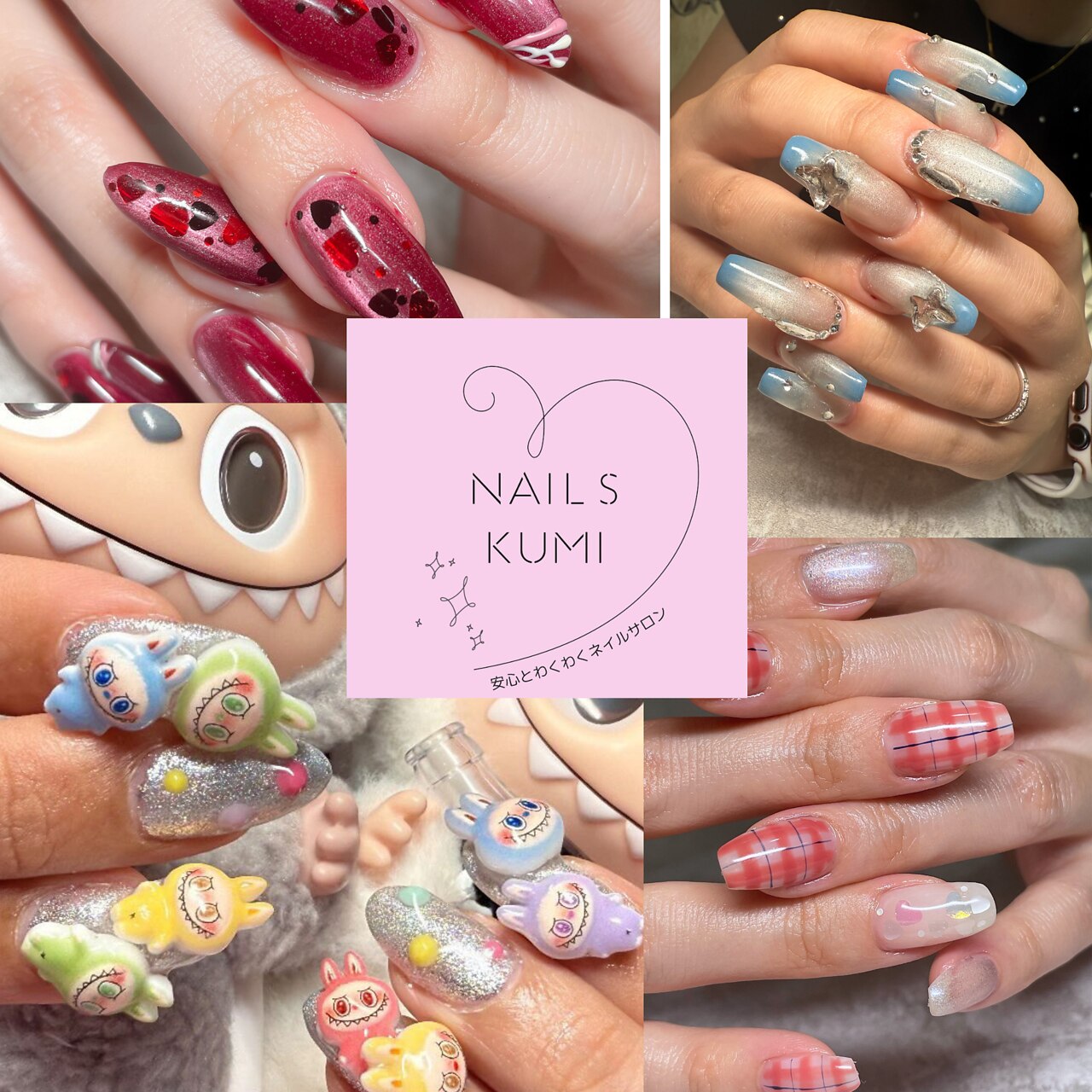 ♡様 用 クリッパートリマーはさみラウンドエッジフィンガーカッターネイル