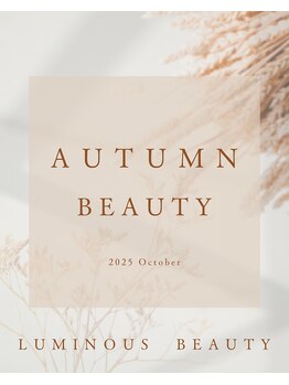 ルミナスビューティー(LUMINOUS BEAUTY)/【本日限定クーポン】当日予約◎