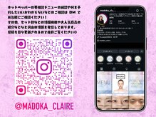 クレール(claire)/◆Instagramのご案内◆