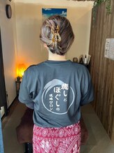 手もみ処さざ波 塩釜店 佐藤 (雅)