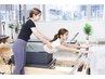 【不調改善×美ボディ】丸っと全身リセット◎全身矯正×ピラティス 60分¥2980