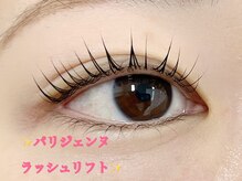 プラスアイ 赤羽東口店/パリジェンヌ/担当：岩崎