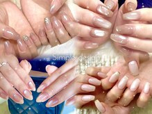 ネイルズユニ(nails uni.)の雰囲気(シンプルデザイン♪)