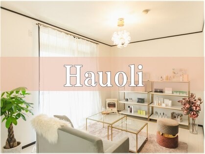 ハウオリ(Hauoli)の写真