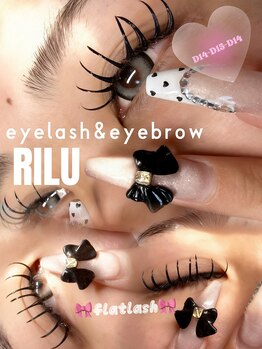リル(Rilu)/