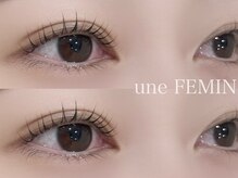 アン フェミン(une FEMIN)