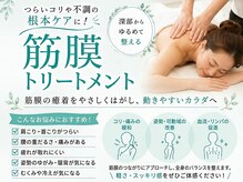 モアロ(MOARO)