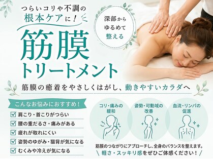 モアロ(MOARO)の写真