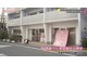 はりと美容鍼灸治療院(HaRi&美容鍼灸治療院)の写真