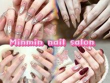 ミンミン(Min min)