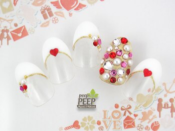 ピッピ 桜新町店(peep PEEP)/バレンタイン2020-6