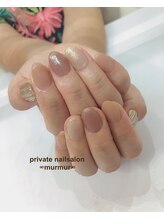 プライベート ネイルサロン マーマ(murmur)/凸凹ミラー