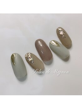 サロン ド ミニョン(Salon de Mignon)/ 定額制ハンドジェル