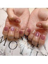 レアリティ(Rarity)/