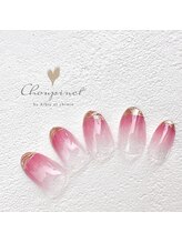 シュピネ バイ アルブル エト シミー(Choupinet by Arbre et chimie)/定額デザイン￥6600