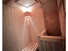 エステティック レイビス 八戸店(RAYVIS)/サウナ完備