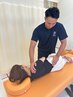国家資格者によるマタニティ整体　￥5500