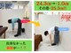 トワニ整体 新富町院(TOWANI整体)の写真