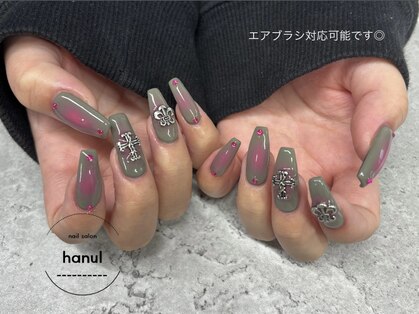ハヌル(hanul)の写真
