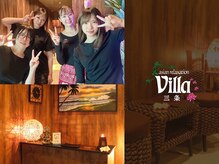アジアンリラクゼーション ヴィラ 三条店(asian relaxation villa)