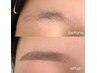 美眉毛アイブロウデザインWAX＋間引き(毛量調整)＋眉毛メイク仕上げ ¥5300