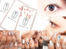 グラビスラティナ 津田沼店(Gravis Latina)