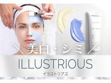 スリースリー(THREE THREE)/クリスティーナ イラストリアス