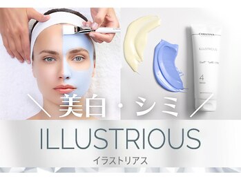 スリースリー(THREE THREE)/クリスティーナ イラストリアス