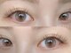アイラッシュサロン リブリー(RIVELY)の写真/美しい仕上がり&モチも◎《カラーフラットラッシュ100本¥5590》カラーラッシュ2色まで同料金でご案内♪