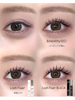 ローレルアイ 渋谷(LAUREL EYE)/アンドヘルシー/パリエク(LED)