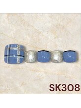 はあとねいる 蒲田店/蒲田店限定-SK308