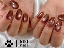 キキネイル 溝の口(kikinail)/マグネットネイル/キラキラ