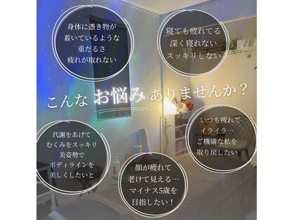 キー(Kii)の写真