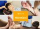 ハルモーニ(HArmoni)の写真