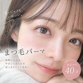 ニコ(nico)
